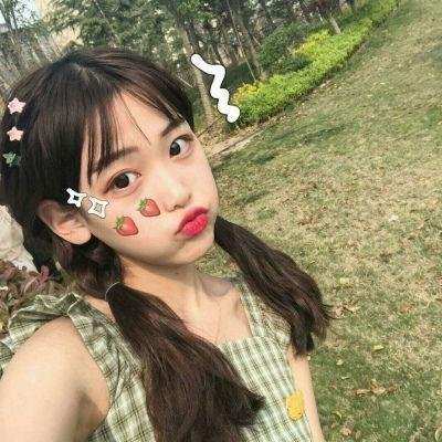 欺骗我